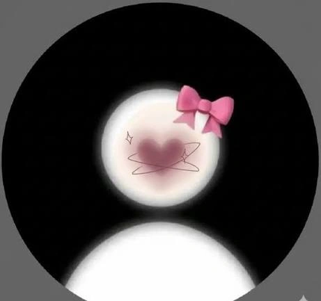 Unknown PFP Cute 4 Unknown PFP Cute 4