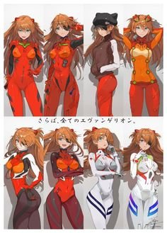Asuka PFP soft girl aesthetic (2) Asuka PFP soft girl aesthetic (2)